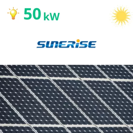 Солнечная электростанция Sunerise JC585 - 50 кВт - сетевая