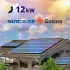 Солнечная электростанция - 12 кВт - 3 фазы - 15кВт час - гибридная JC585–12kW–15kWh–H Sunerise