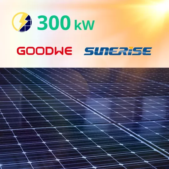 Солнечная электростанция - 300 кВт - сетевая JC585 Sunerise Солнечная электростанция - 300 кВт - сетевая JC585 Sunerise
